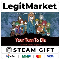 Your Turn To Die -Death Game By Majority- / Steam АВТО / РУ + МИР