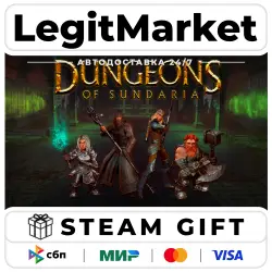 Dungeons of Sundaria / Steam АВТО / РУ + МИР