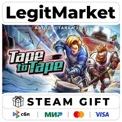 Tape to Tape / Steam АВТО / РУ + МИР