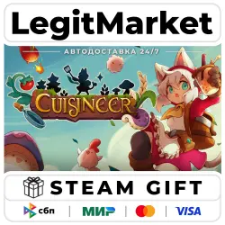 Cuisineer / Steam АВТО / РУ + МИР
