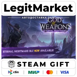 God Of Weapons / Steam АВТО / РУ + МИР