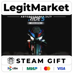 RIDE 5 Special Edition / Steam АВТО / РУ + МИР