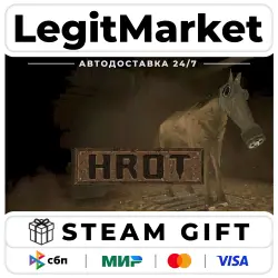 HROT / Steam АВТО / РУ + МИР