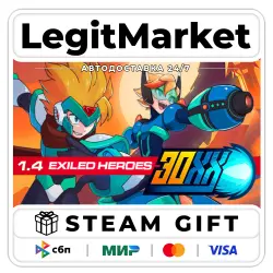 30XX / Steam АВТО / РУ + МИР