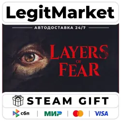 Layers of Fear / Steam AUTO / RU + WORLD