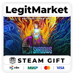 9 Years of Shadows / Steam АВТО / РУ + МИР