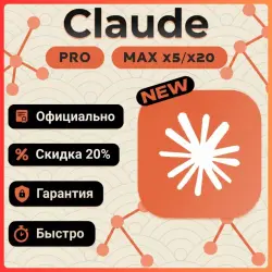 [24/7 | AUTO] Claude AI FABLE 5.0 | PRO | AI Subscription | 1 MONTH | Claude AI