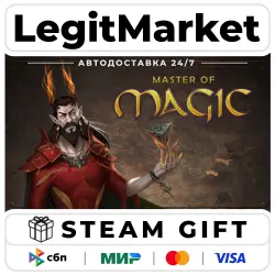 Master of Magic / Steam AUTO / RU + WORLD