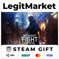 Midnight Fight Express / Steam АВТО / РУ + МИР