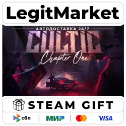CULTIC / Steam АВТО / РУ + МИР