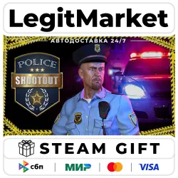 Police Shootout / Steam АВТО / РУ + МИР