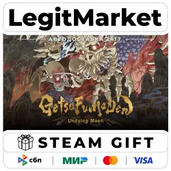 GetsuFumaDen: Undying Moon Standard / Steam АВТО / РУ + МИР