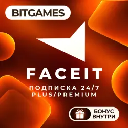 АВТОВЫДАЧА 24/7 FACEIT PLUS • PREMIUM • 1–12 МЕСЯЦЕВ + ПРОМОКОД НА СЛЕДУЮЩИЙ ЗАКАЗ — скриншот 1