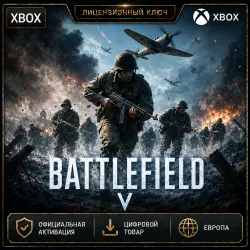 Battlefield V (Xbox One / Xbox Series X|S Key / Europe)