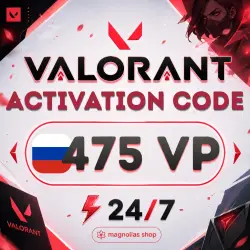 (AUTO) ACTIVATION CODE | 475 VP | VALORANT - RUSSIA