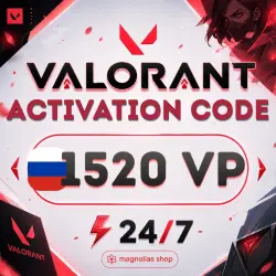 (AUTO) ACTIVATION CODE | 1520 VP | VALORANT - RUSSIA