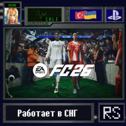 FC 26 (FIFA 26) | PS4/PS5 | Ukraine/Turkey