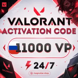 (AUTO) ACTIVATION CODE | 11000 VP | VALORANT - RUSSIA