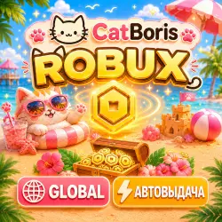 (АВТО) Roblox Gift Card 199 - 24000 (Все регионы)