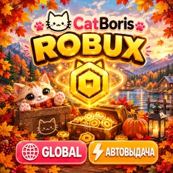 (АВТО) Roblox Gift Card 50 - 24000 (Все регионы)