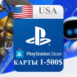 Top-up card • PlayStation • 1 - 500 USD • USA - USA
