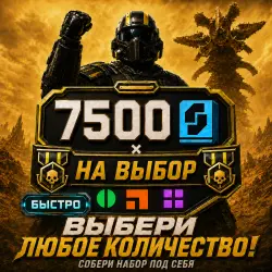 All Regions | Build Your Own Bundle | No Account Login Required | Helldivers 2 | 7500 SC