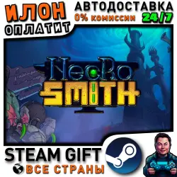 Necrosmith · Steam ALL COUNTRIES