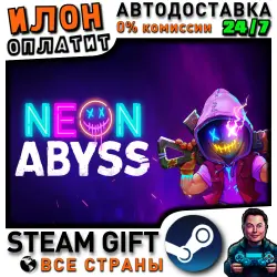 Neon Abyss · Steam РОССИЯ и ВСЕ СТРАНЫ
