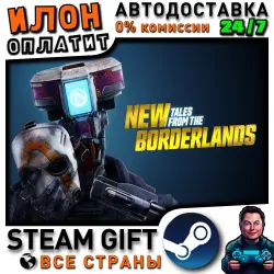New Tales from the Borderlands · Steam ALL COUNTRIES