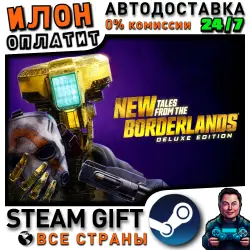 New Tales from the Borderlands Deluxe Edition · Steam ALL COUNTRIES