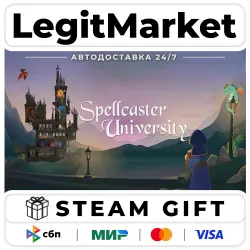 Spellcaster University / Steam АВТО / РУ + МИР