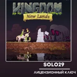 Kingdom: New Lands (Edition Selection) | Steam Key Russia + All Countries