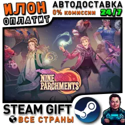 Nine Parchments · Steam РОССИЯ и ВСЕ СТРАНЫ