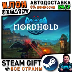 Nordhold · Steam ALL COUNTRIES