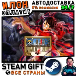 ONE PIECE: PIRATE WARRIORS 4 · Steam РОССИЯ и ВСЕ СТРАНЫ