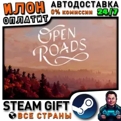 Open Roads · Steam РОССИЯ и ВСЕ СТРАНЫ