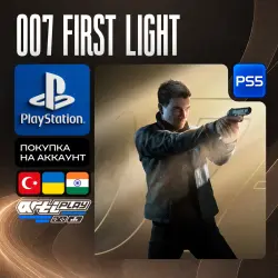 007 First Light PS5 Turkey / India / Ukraine
