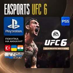 UFC 6 PS5 Turkey / India / Ukraine