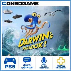 Darwin's Paradox! PS5 Аренда 5 дней