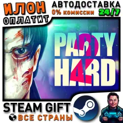 Party Hard 2 · Steam РОССИЯ и ВСЕ СТРАНЫ