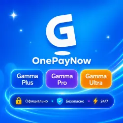 Обновление/продление Gamma AI Plus/Pro/Ultra | Г.арантия+Б.ыстро