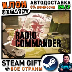 Radio Commander · Steam РОССИЯ и ВСЕ СТРАНЫ