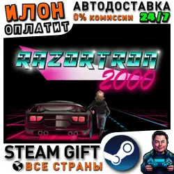 Razortron 2000 · Steam РОССИЯ и ВСЕ СТРАНЫ