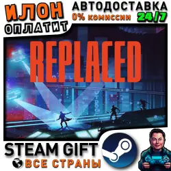 REPLACED · Steam ALL COUNTRIES