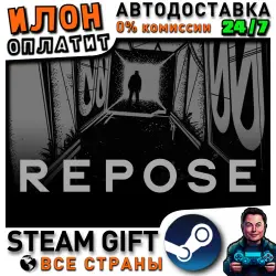 REPOSE · Steam РОССИЯ и ВСЕ СТРАНЫ