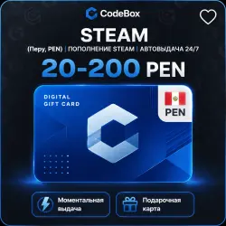 STEAM (Перу, PEN) | ПОПОЛНЕНИЕ STEAM | АВТОВЫДАЧА 24/7