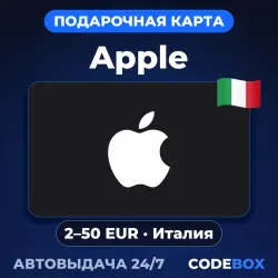 Apple Gift Card IT (EUR) - пополнение Apple ID — App Store и Apple ID, лот №256552