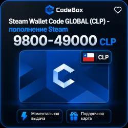 Steam Wallet Code GLOBAL (CLP) - пополнение Steam