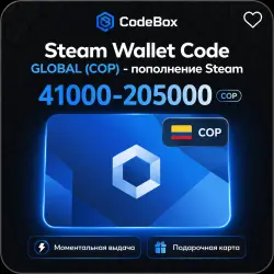 Steam Wallet Code GLOBAL (COP) - пополнение Steam