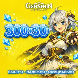 300 + 30 Crystals via ID (2x Bonus on First Top-Up)